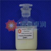 Primary Emulsifier (EMP)